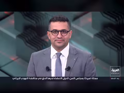ترمب يهاجم إسبانيا ويعلن نهاية وقف إطلاق النار مع إيران