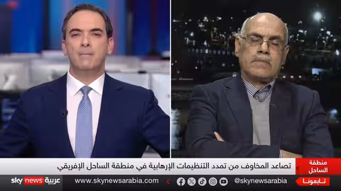 الولايات المتحدة تنفذ غارات في الساحل الإفريقي
