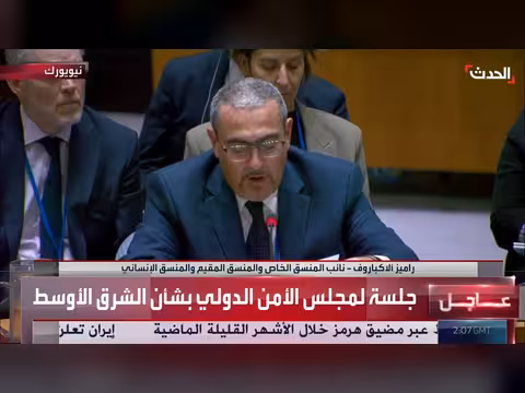 نائب المنسق الأممي: توسيع المستوطنات يهدد الاستقرار ومصادرة الأراضي الفلسطينية مخالفة للقانون