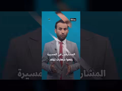 حراك شعبي في شبوة للمطالبة بإقالة المحافظ