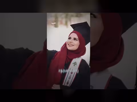 بوابات إسرائيلية مغلقة تتسبب في وفاة سجود فرعون