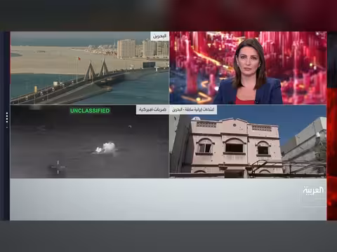 الجيش الكويتي يعترض هجوماً إيرانياً ويعلن إصابة شخص