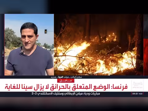 حرائق مدمرة في أوروبا.. إجلاء أكثر من 260 ألف شخص