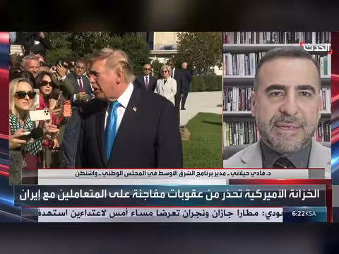 باحث: توجه أميركي للتصعيد العسكري ضد إيران وتحديد الموعد بيد ترمب