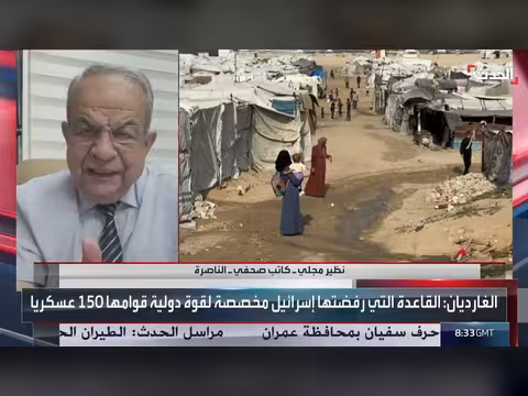 كاتب: نتنياهو يعرقل بديلاً لحكم حماس لمواصلة الحرب