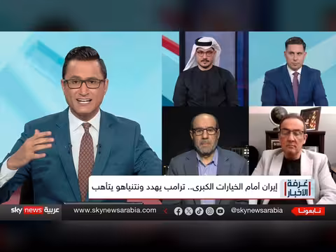 ترامب يضيق هامش المناورة.. هل تقترب المواجهة الكبرى مع إيران؟