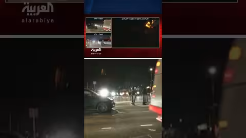 نقل مادورو وزوجته إلى مركز احتجاز في بروكلين