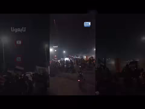احتفالات حاشدة في المكلا تأييدا لإجراء ات الزبيدي وافتتاحا لذكرى 14 أكتوبر