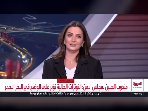 إسرائيل توقع تقدماً في مباحثات روما مع لبنان