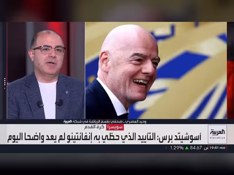 رئيس الاتحاد الدولي لكرة القدم في ورطة دولية رغم التراجع