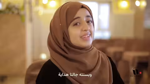 ملاك فتحي - بث مباشر كل القصايد Malak Fathi