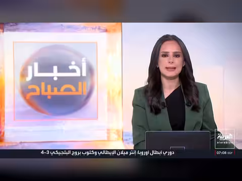 التحالف يستهدف مواقع تخزين ونقل الوقود الحوثية في 3 محافظات يمنية