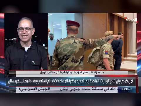 سلاح الفصائل العراقية يشكل تهديداً كبيراً لأمن إقليم كردستان