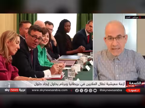 بريطانيا بين الأزمات والرهان الجديد