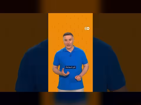 مصر تجمع أمريكا وروسيا في مشروعها النووي