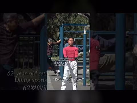 قاموسك الصيني الجديد