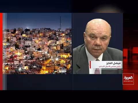 عراقجي يقر بثغرة اغتيال المرشد... وروسيا تشن هجوم صاروخي على كييف
