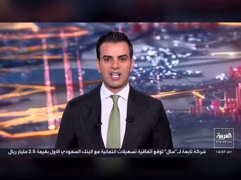 إسرائيل تعلن الحرب على الأونروا والسفير الأوكراني يؤكد زيادة القوة الدفاعية