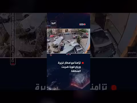انهيار واجهة مبنى من ستة طوابق في بروكلين دون إصابات