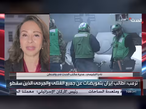 حرق العلم السوري في عين العرب وحراك سوداني للحوار السياسي