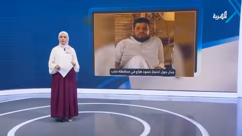 اعتقال صحفي في مأرب يثير جدلاً حقوقياً وإعلامياً