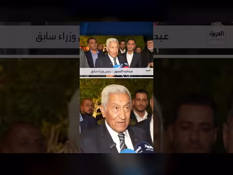 الأردنيون ينظمون وقفات تضامنية رفضاً لهجوم قرية الحمود في الكرك
