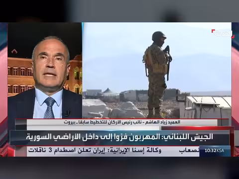 الجيش اللبناني يضبط 200 كلغ من المتفجرات موجهة للتهريب من سوريا
