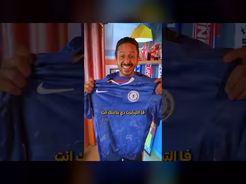 كفاية كلام.. أنت كمان هتكسب معايا