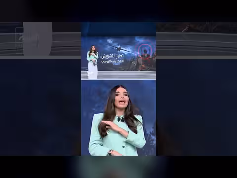 صحيفة نيويورك تايمز تكشف سر استهدافات أوكرانيا للعمق الروسي