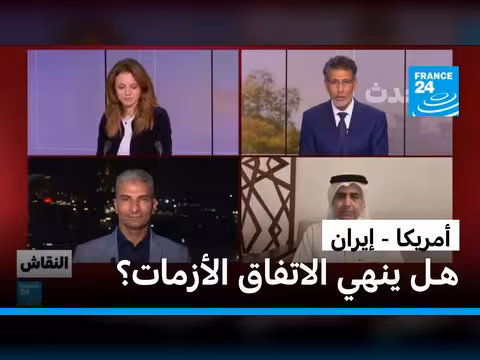 الولايات المتحدة وإيران توصلان إلى اتفاق مبدئي