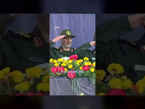 طهران تستغل العملات الرقمية في التهريب وتجاوز العقوبات