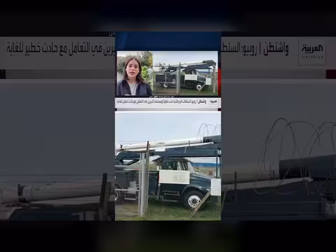 تراجع الوجود الأمني حول قاعدة فيرفورد البريطانية والسكان يعودون جزئيًا