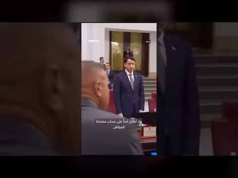 الزيدي يدعو الوزراء والنواب لأداء قسم جماعي ضد الفساد