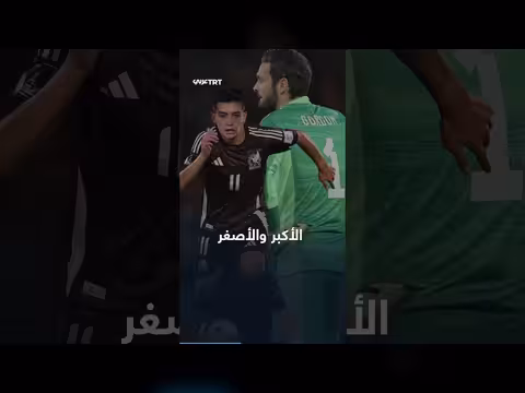 كأس العالم 2026 يحطم أرقاماً قياسية قبل الانطلاق
