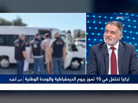 تركيا تكثف حملتها ضد تنظيم غولن
