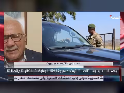 صحافي: لبنان ساحة صراع بين إيران وإسرائيل