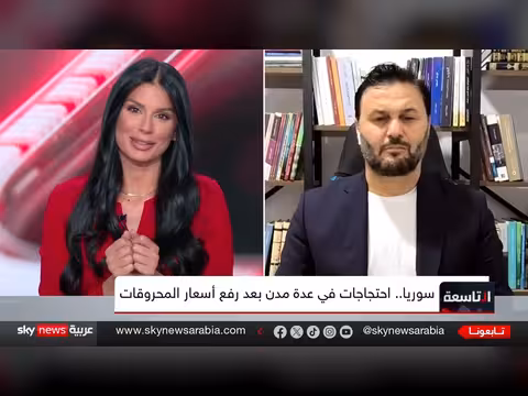 أزمة المحروقات في سوريا.. اختبار حقيقي للحكومة الجديدة