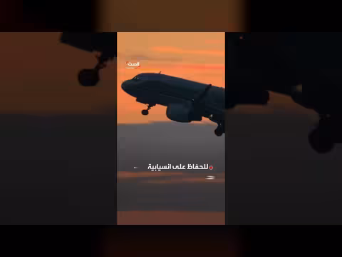 تعزيزات عسكرية أميركية بإسرائيل وسط تصاعد التوتر