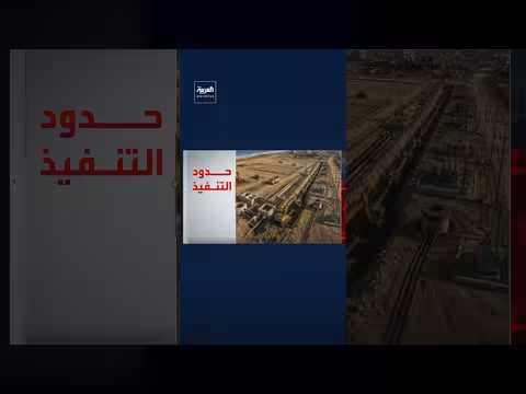 نتنياهو وكاتس يمنحان الموافقة على مشروع سكني شرقي رفح بغزة