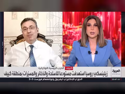 روسيا تقصف بوتشا قرب كييف ومقتل 27 في انفجار هائل
