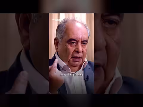 يوسف زيدان يثير الجدل حول عين جالوت