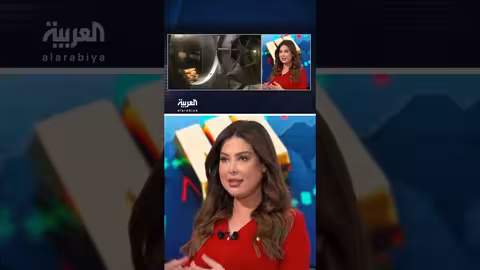 مي بن خضراء تناقش مستقبل أسعار الذهب