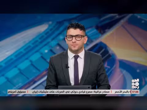 اليمن يؤكد دعمه الكامل للسعودية وإجراء اتها الدفاعية