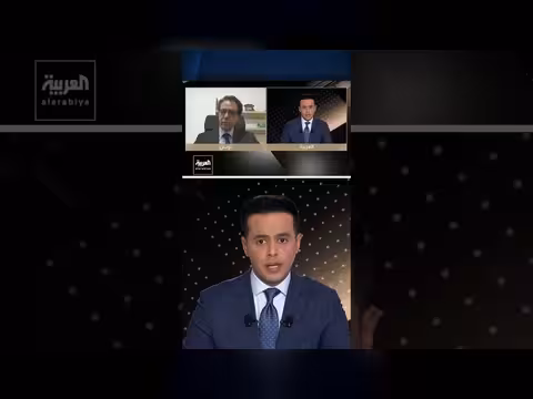 عقيلة دلهوم: من المستفيد من مقتل سيف الإسلام القذافي