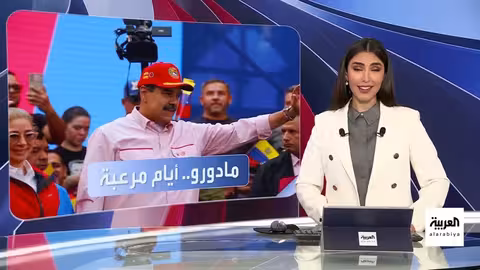 ترامب يصعّد هجومه على المهاجرين الصوماليين والنائبة إلهان عمر