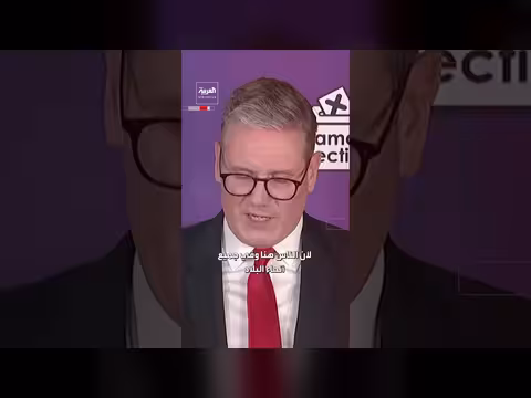 كيف غادر كير ستارمر داوننغ ستريت؟