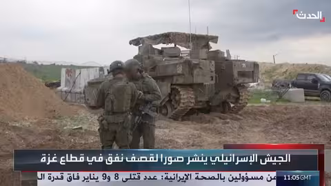 إسرائيل تفتح معبر رفح بشكل محدود