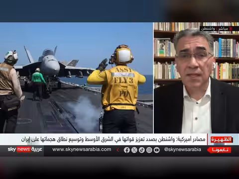 ترامب يشدد الخناق على إيران في مضيق هرمز