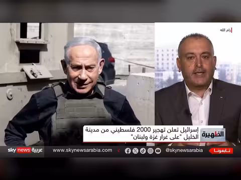 إسرائيل توسع التصعيد بالضفة الغربية وإخلاء أحياء سكنية بالخليل