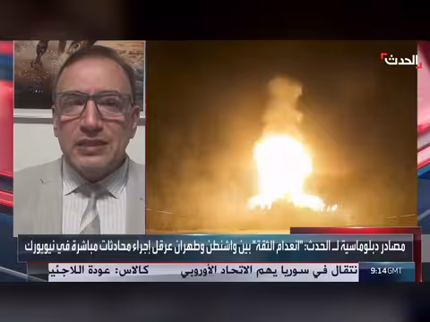 باحث: ترمب قد يوافق على مقترح إيران المعدل للهدنة